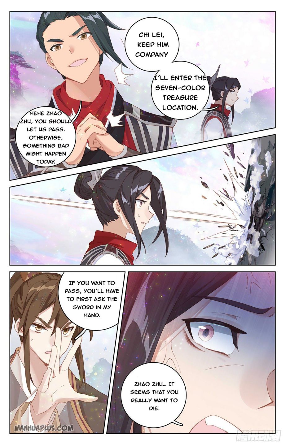 Yuan Zun Chapter 303.5 6